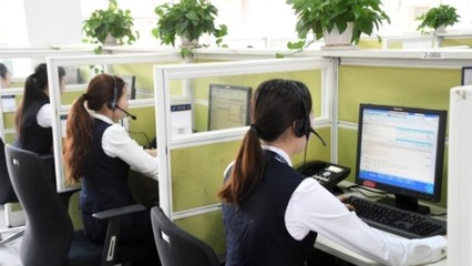 工信部:65岁以上老年人打运营商电话 直接进入人工服务